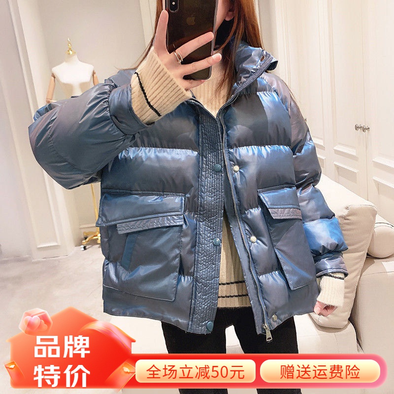 迪卡侬新款羽绒服加绒羽绒衣女装冬装2023年新款韩版宽松加厚面包