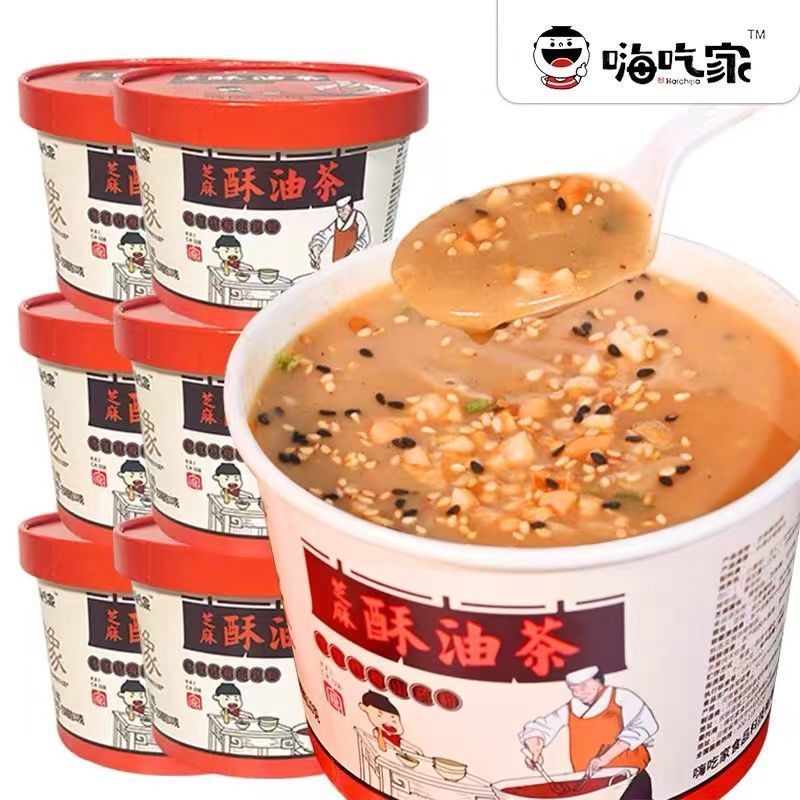 芝麻酥油茶早餐传统小吃桶装宵夜速食汤免煮咸油茶营养美味60克桶