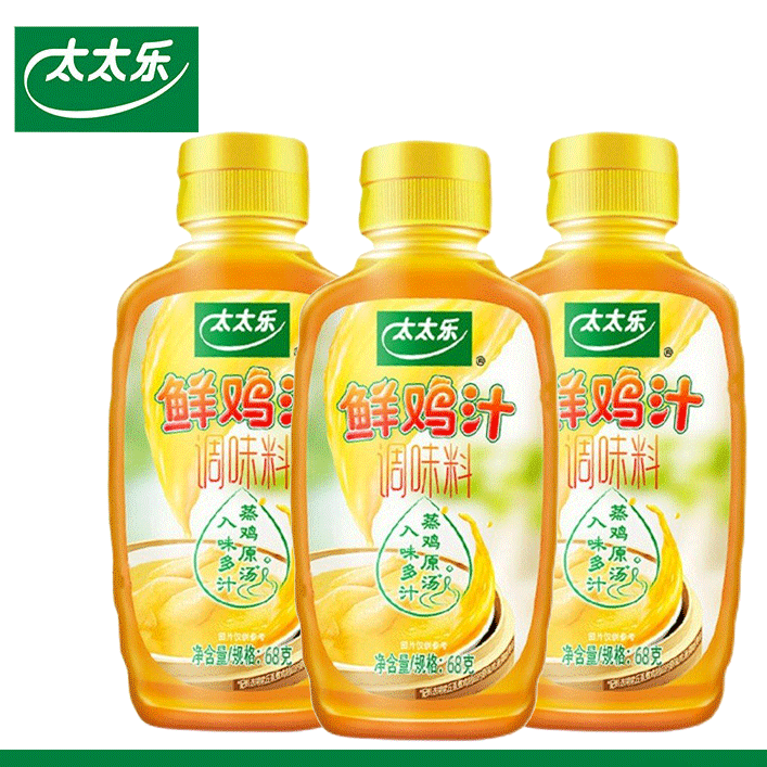 太太乐鲜鸡汁调味料鲜香液体鸡精家庭精浓缩高汤炒菜鲜美调味68克