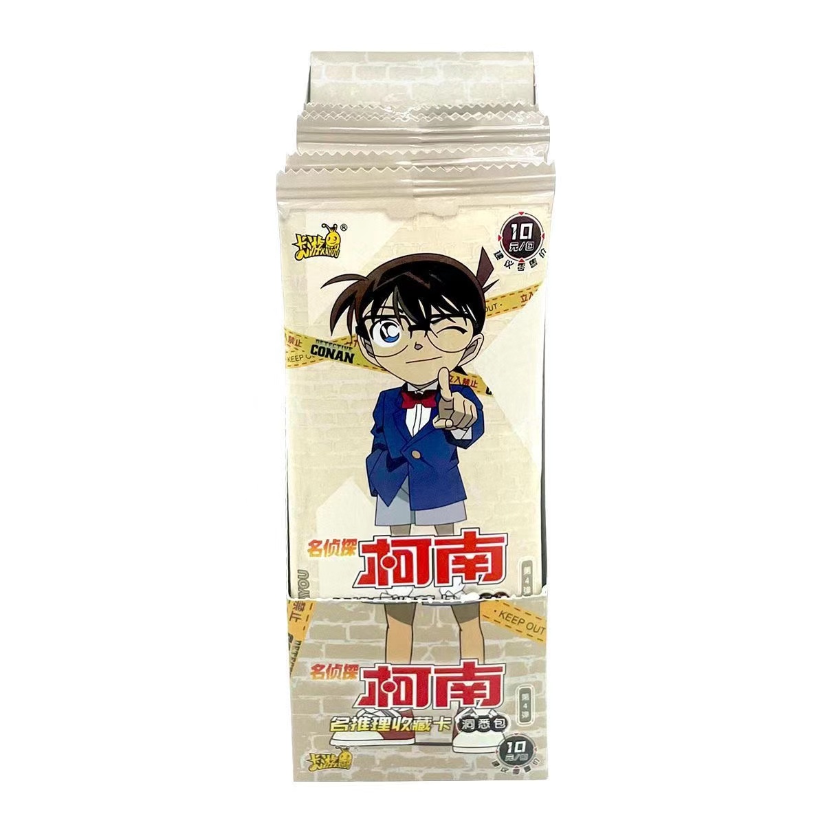 【秋崽代拆】名侦探柯南洞悉包第1-4弹名推理收藏卡盲盒代拆