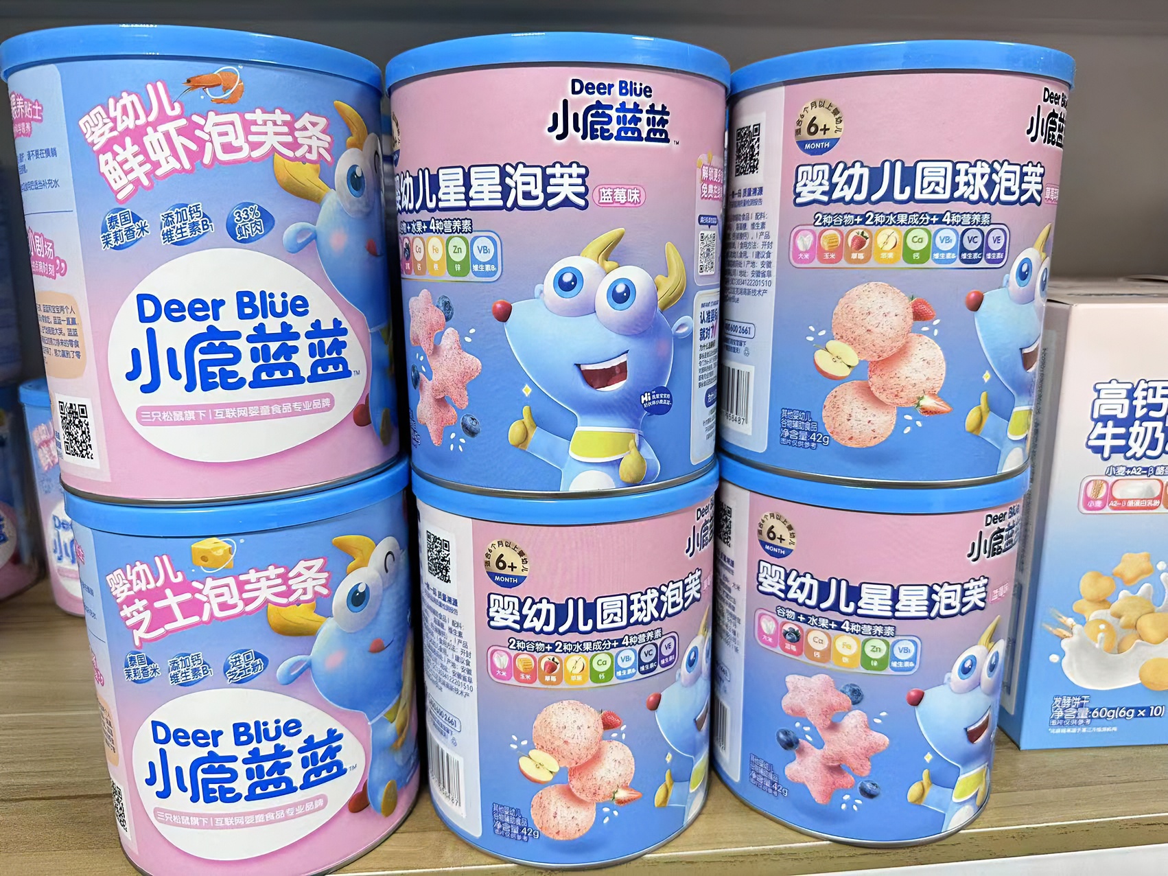 小鹿篮篮溶豆泡芙米饼