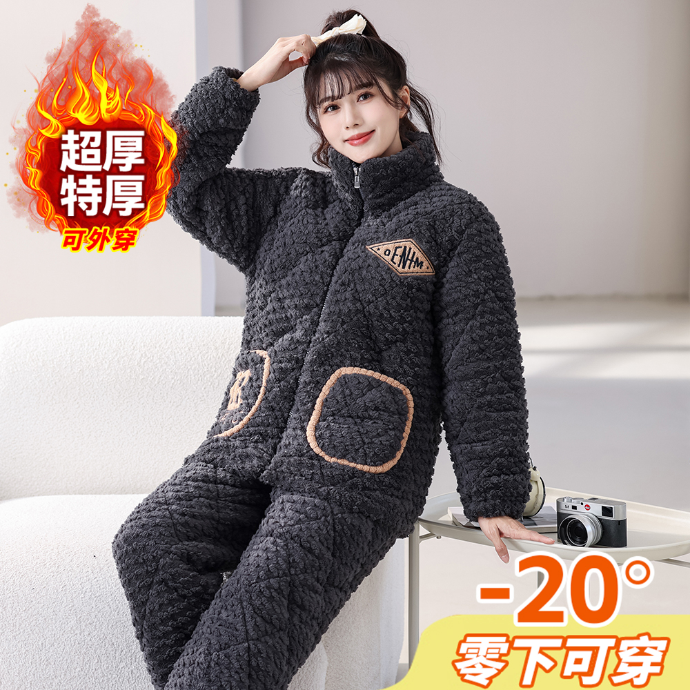 冬季新款特厚超厚三层夹棉睡衣男女款保暖家居服套装加绒加厚情侣