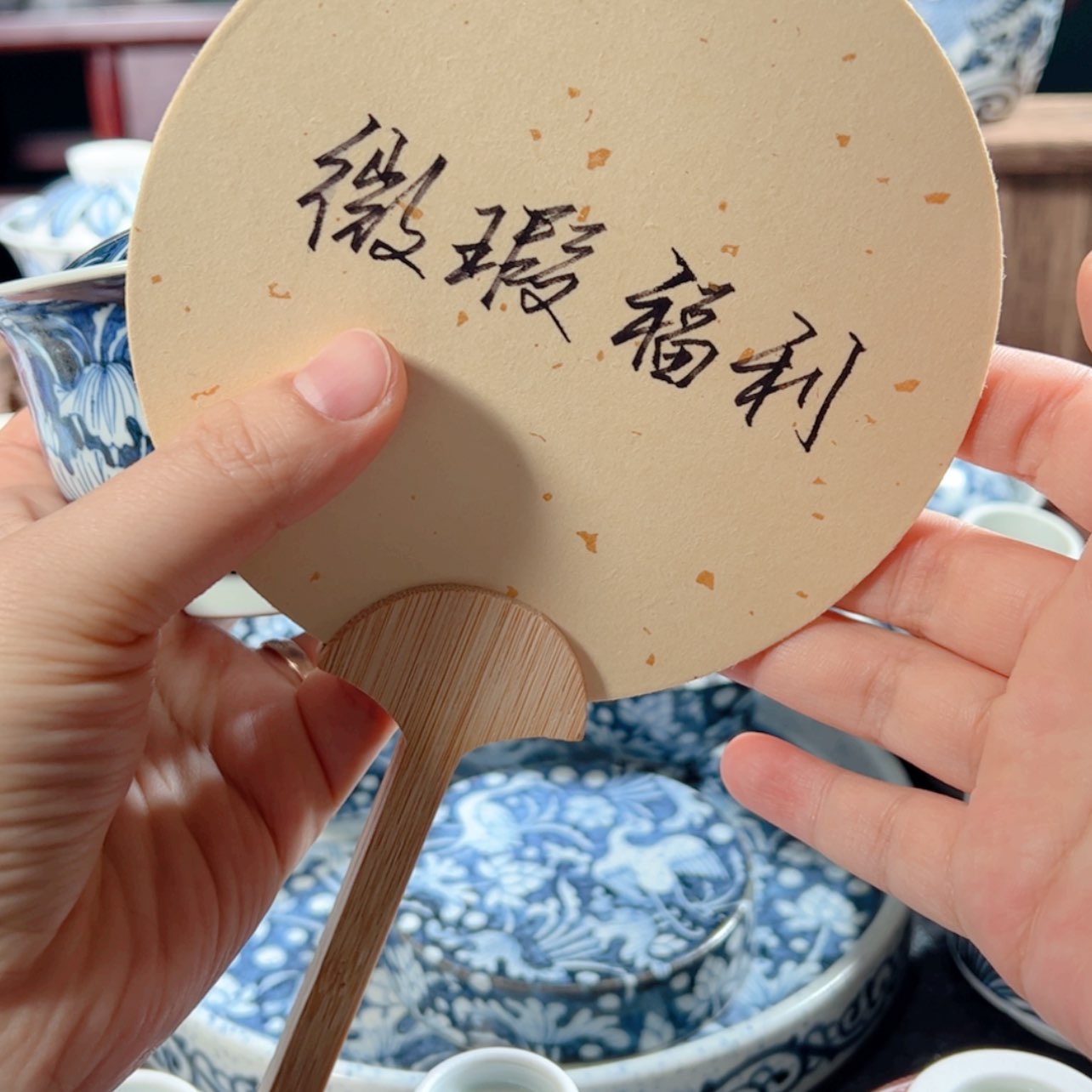 【闪购商品】陶瓷陶瓷