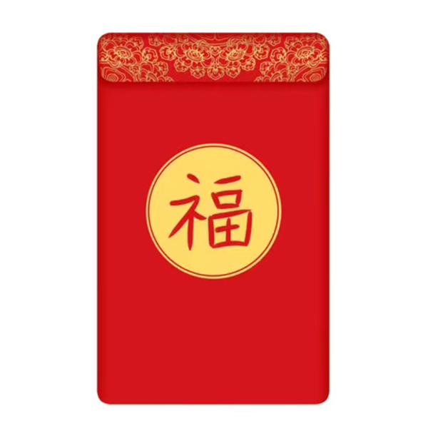 3元征集买家秀红包