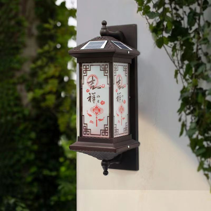 户外壁灯防水太阳能庭院灯室外中式超亮外墙灯花园别墅阳台大门灯