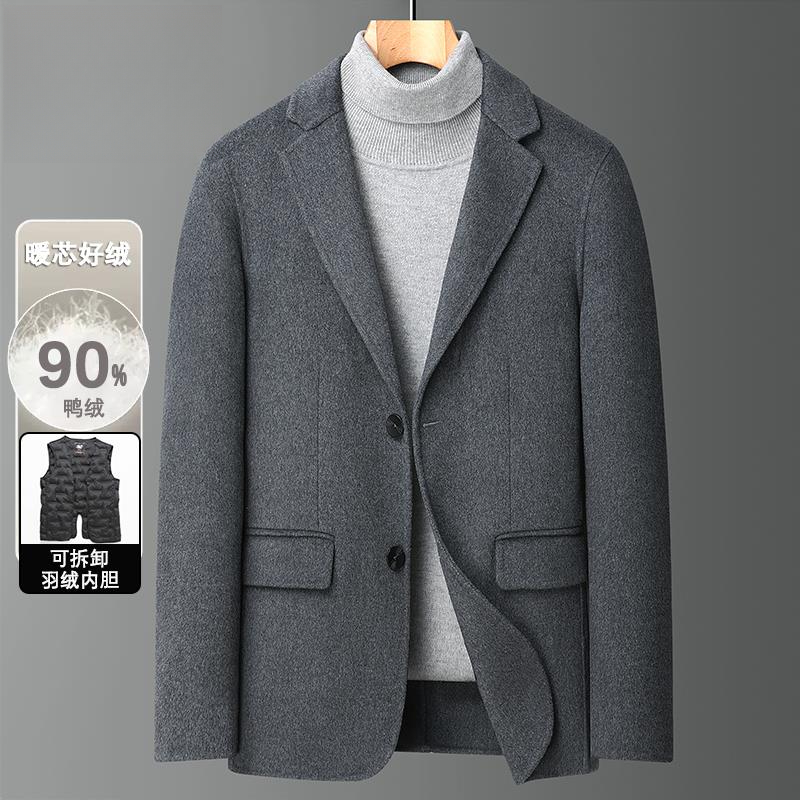 双面呢大衣男外套短款羊毛西服可拆卸内胆冬季毛呢西装90%白鸭绒