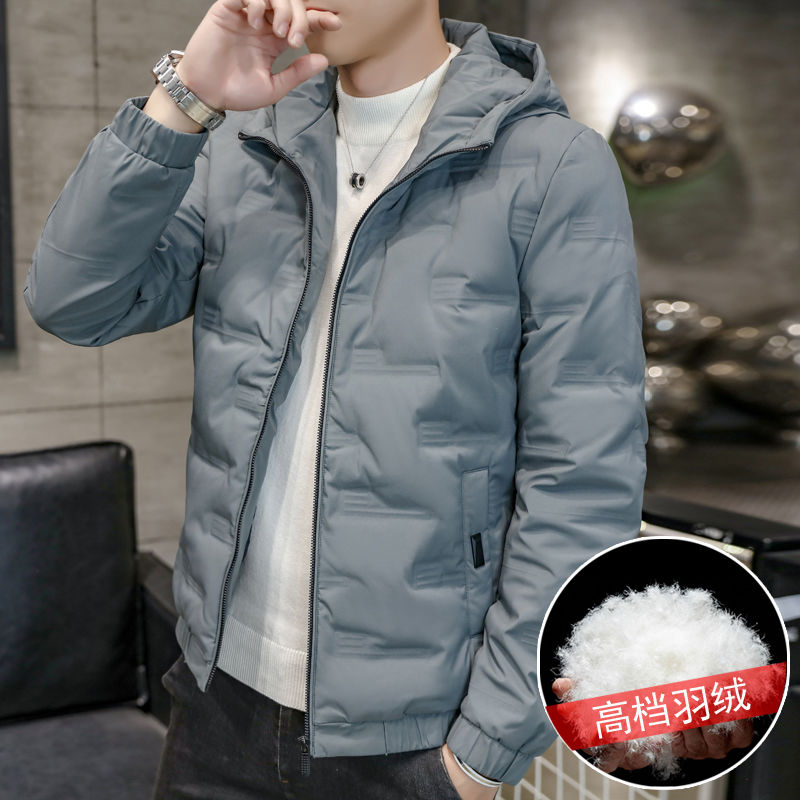 短款宽松冬季轻薄白鸭绒衣服秋冬款连帽男士外套冬装上衣