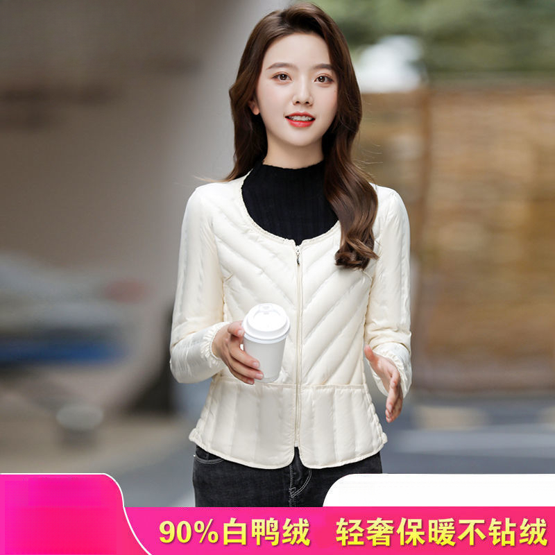 内穿外穿加厚保暖2023年新款轻薄羽绒服女式冬季时尚白鸭绒内胆女