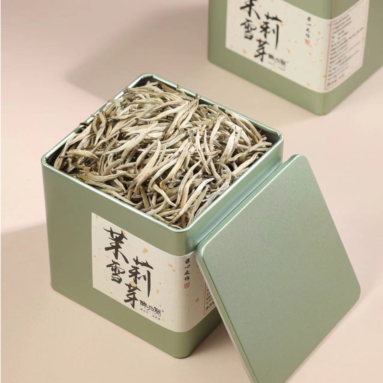 醉月兰茉莉雪芽50g 甄选茉莉花茶绿茶炒青明前过节送礼