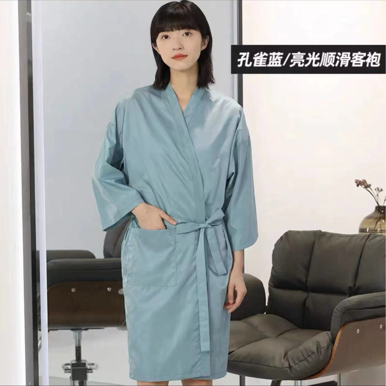 （佰吉严选）客服绿袍七分袖透气面料不沾头发防护服防碎发发廊用