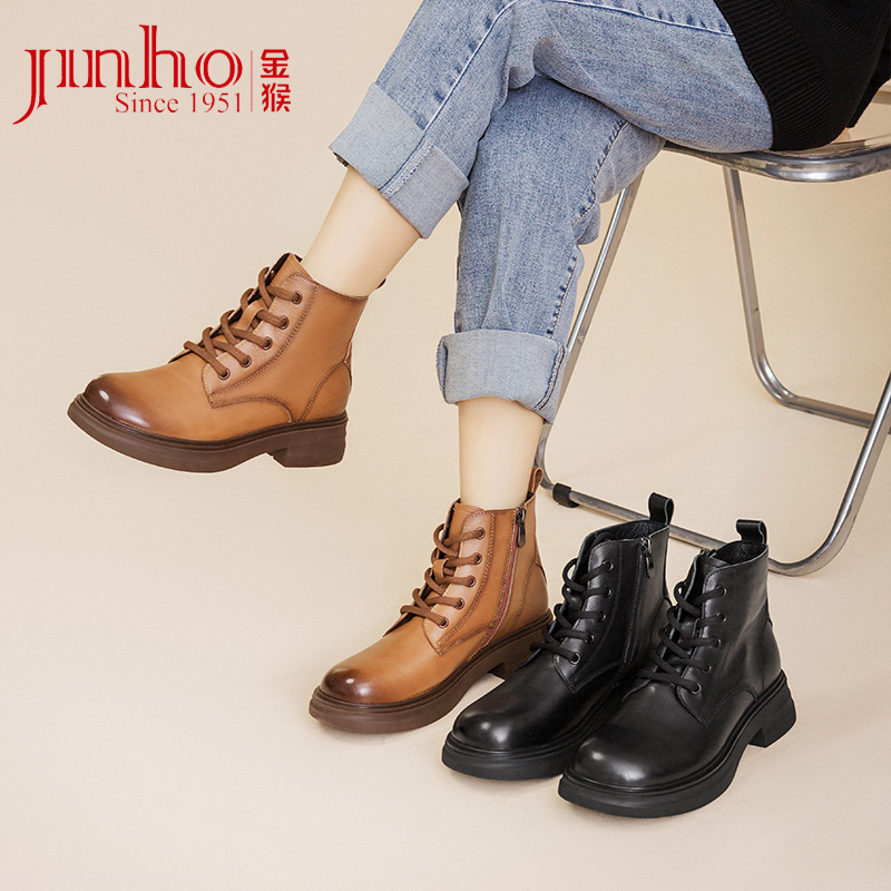 Jinho/金猴女靴子冬季新款粗跟短筒美拉德马丁靴Q49115A