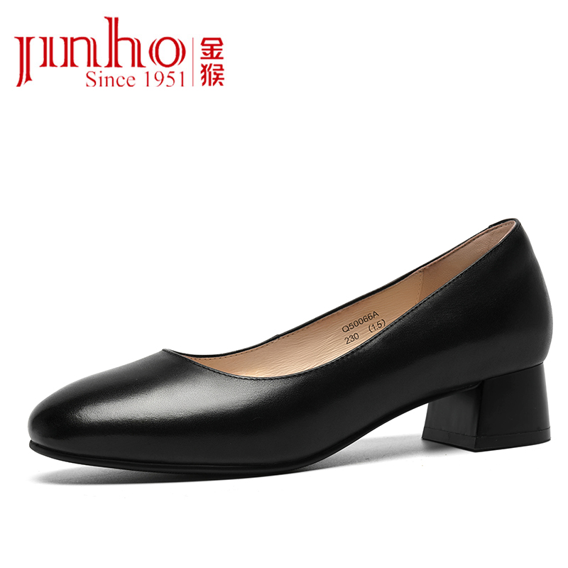 Jinho/金猴女鞋牛皮黑色软底粗跟上班增高搭配制服皮鞋SQ50066A
