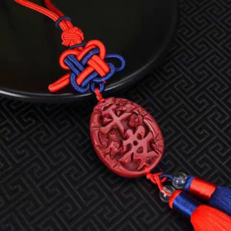 【美艺朱砂】【专柜级别】朱砂紫金砂车挂后视镜车载内吊饰保平安款