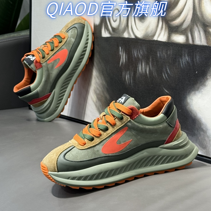 品牌国潮旗舰男鞋秋冬新款老爹鞋男士潮流运动休闲厚底增高阿甘鞋