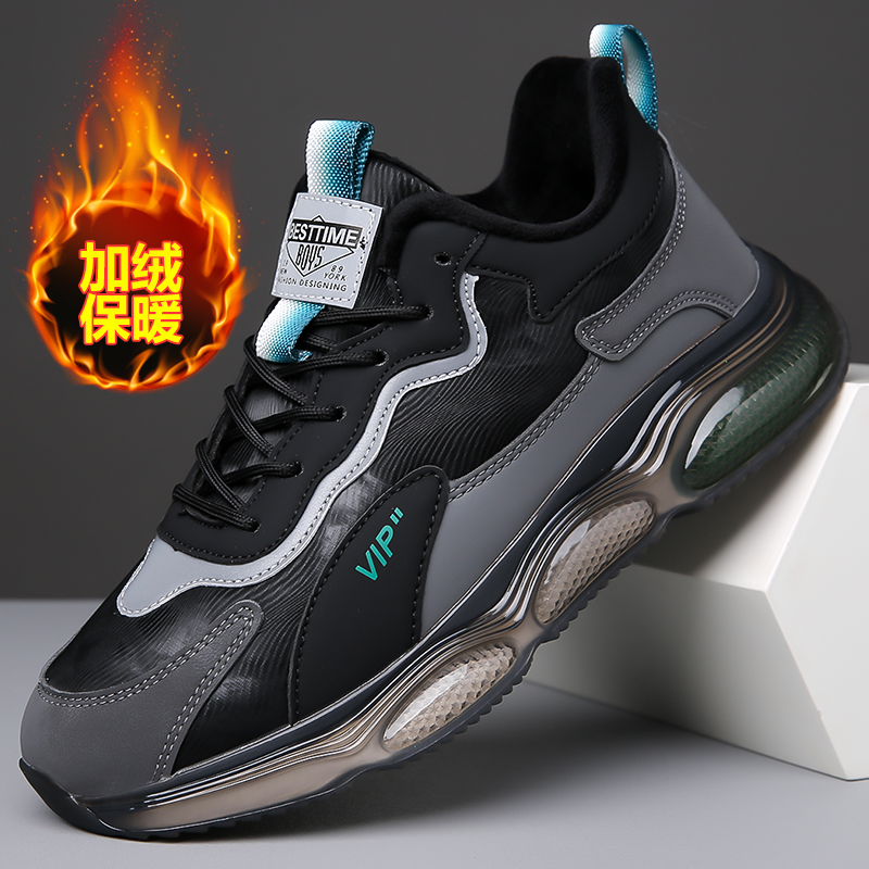 品牌国潮旗舰男鞋秋冬加绒加厚网面皮面透气跑步鞋软底减震运动鞋