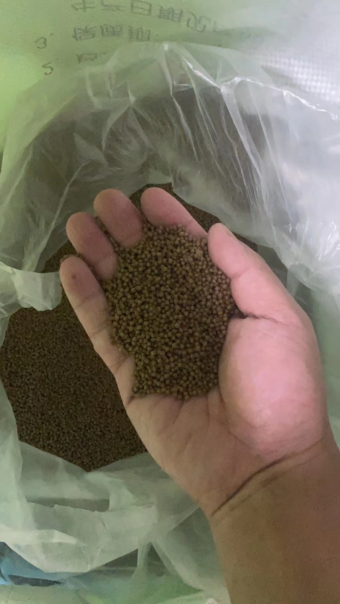 鱼食饲料颗粒型小型鱼通用鱼料鱼粮