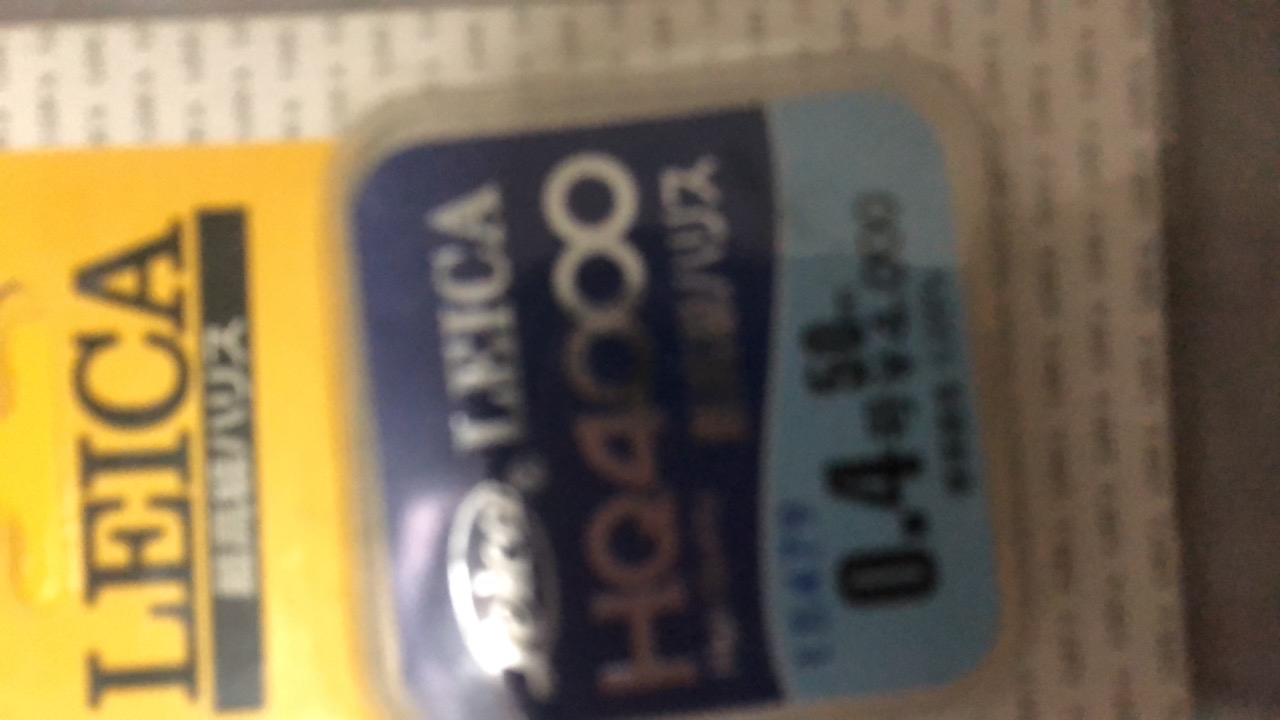 莱卡0.3子线就一盘体验价