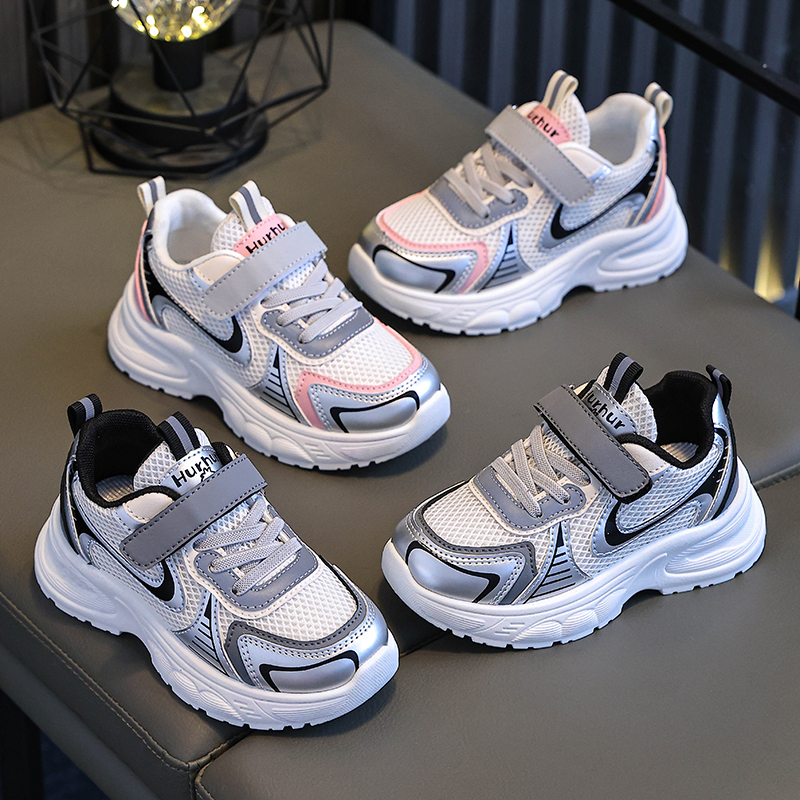 现货小黄鸭童鞋男童鞋夏季新款透气网鞋女童运动鞋男孩鞋子儿童鞋