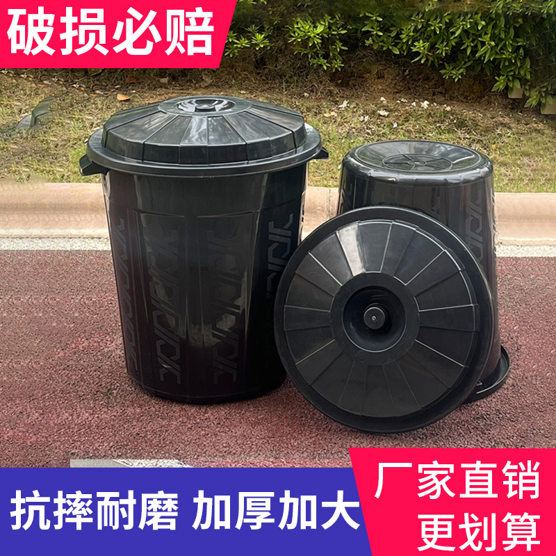 垃圾桶大号黑色加大加厚室内厨房大容量分类垃圾桶带盖防虫圆形桶