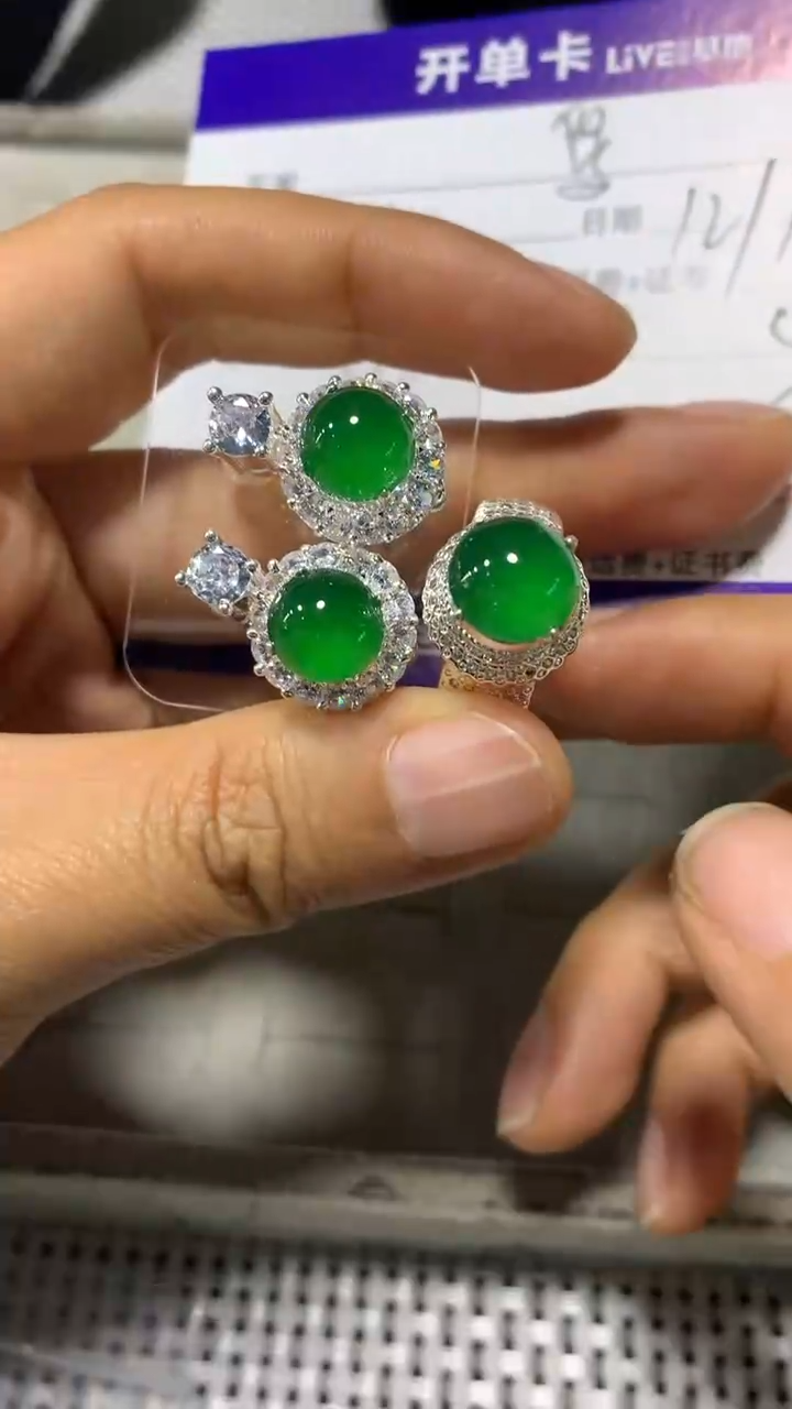 【闪购商品】定制翡翠未镶嵌天然翡翠A货铜托戒指耳钉定金
