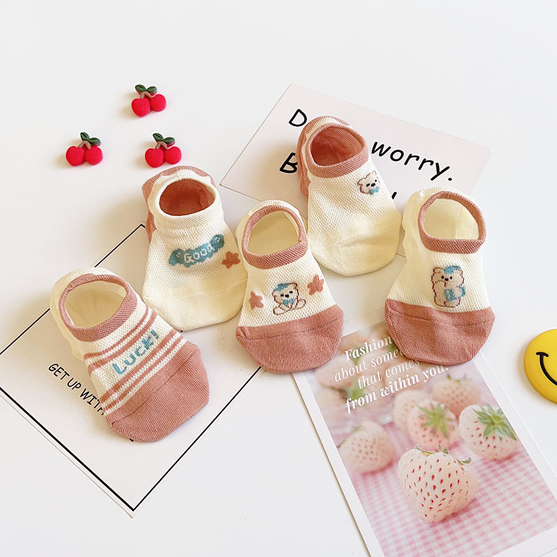 爱嘀嗒儿童袜子春夏季薄款网眼透气吸汗日系甜美男女童浅口隐形袜