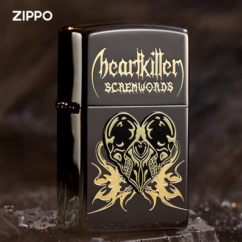 ZIPPO打火机【猎心者】官方正品正版煤油防风打火机礼物DYH1X1