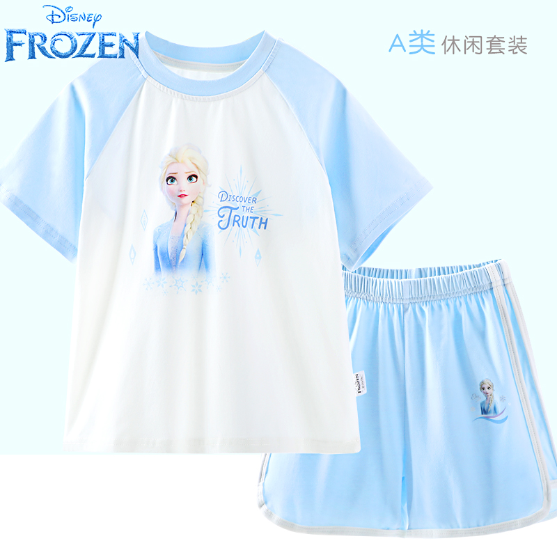 迪士尼女童夏装套装儿童夏季衣服2024新款艾莎公主女孩洋气两件套