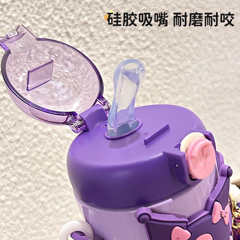 三丽鸥库洛米儿童保温杯女生ins高颜值316不锈钢学生卡通可爱水杯