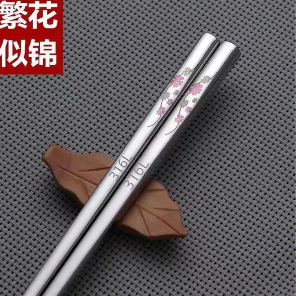 家庭套装304不锈钢筷子一人一筷家用防滑不发霉防烫高档抗菌快子