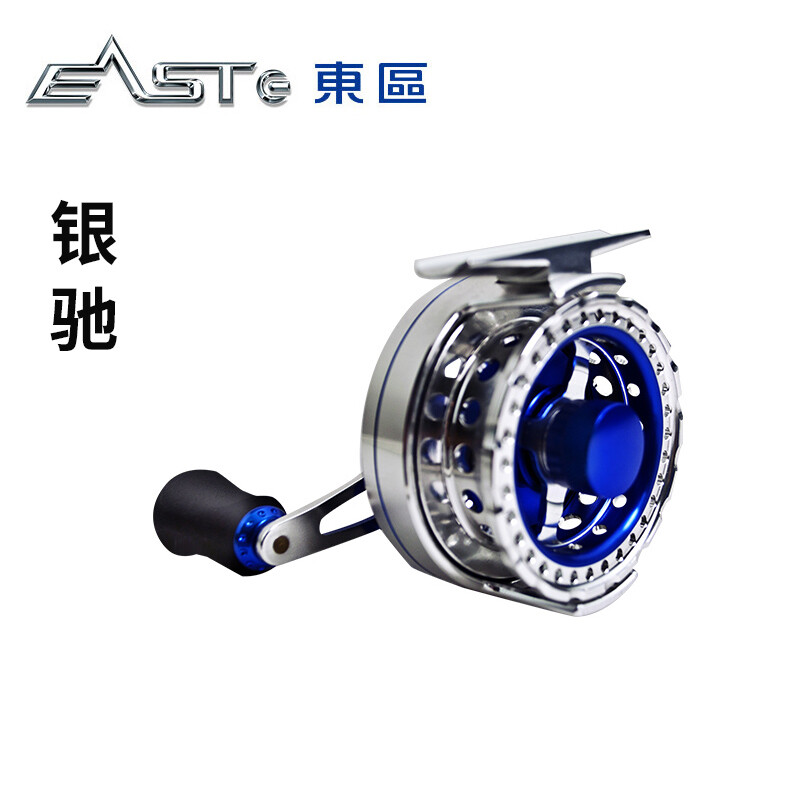 特价瑕疵东区钓具线轮筏钓王银驰前打轮鱼轮圆盘刹车止线力鱼线轮