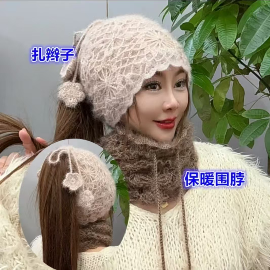手工钩花围脖一体针织帽子女秋冬季保暖护脖毛线帽洋气百搭包头帽