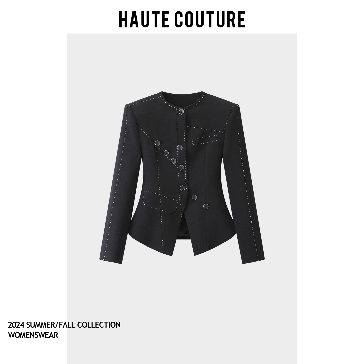 2025秋季新款时尚简约明线两件套套装A7259