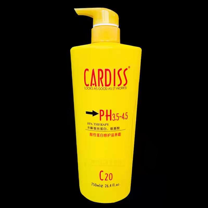 CARDISS酸性蛋白修护滋养霜