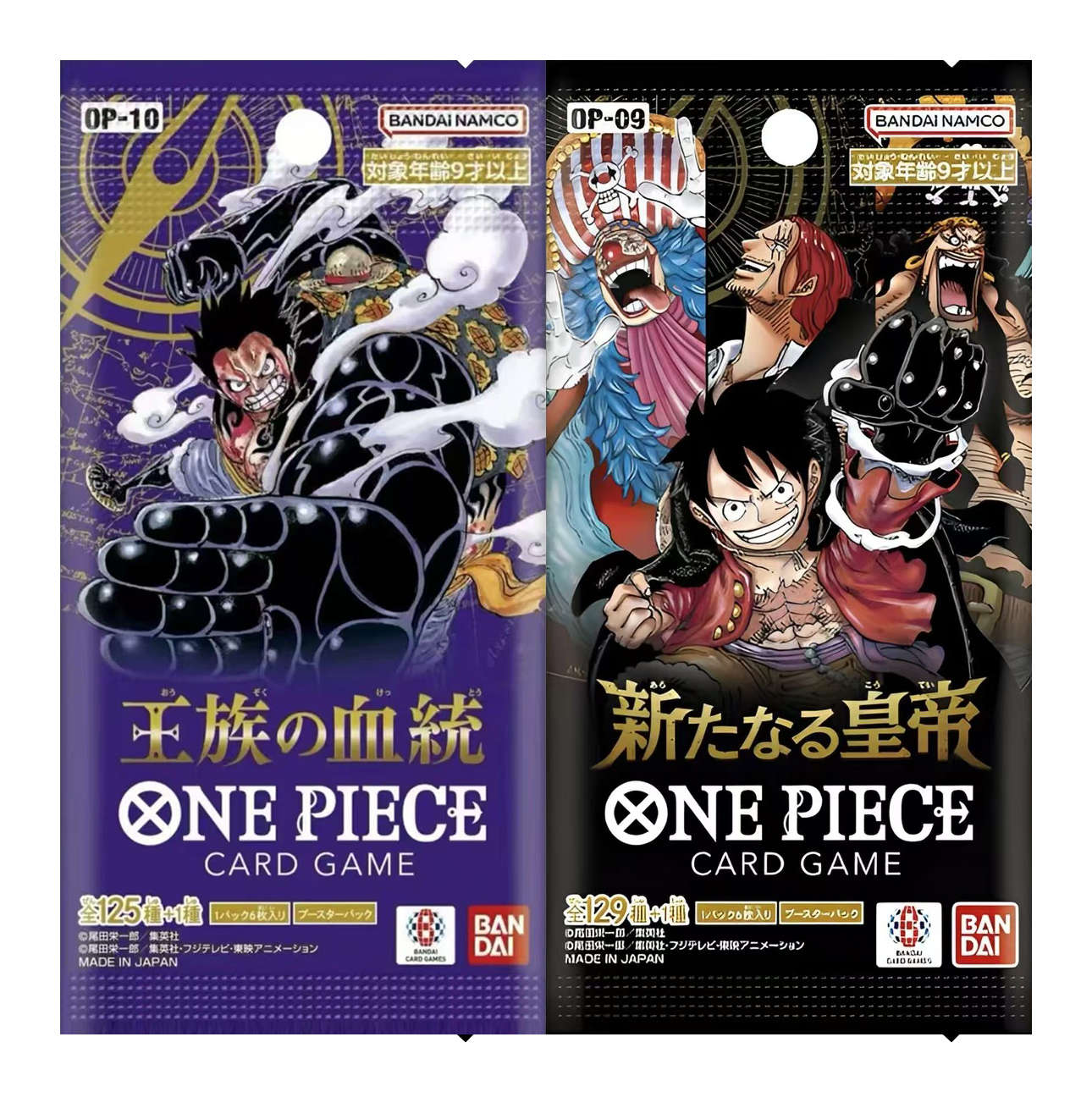 【日版op10/op09】HP《打榜子》海贼王日版对战卡牌(代拆)