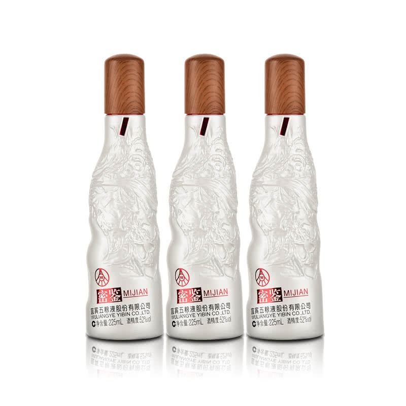 五粮液股份有限公司出品【开年酒礼】密鉴（鉴赏.艺术）52度225ml