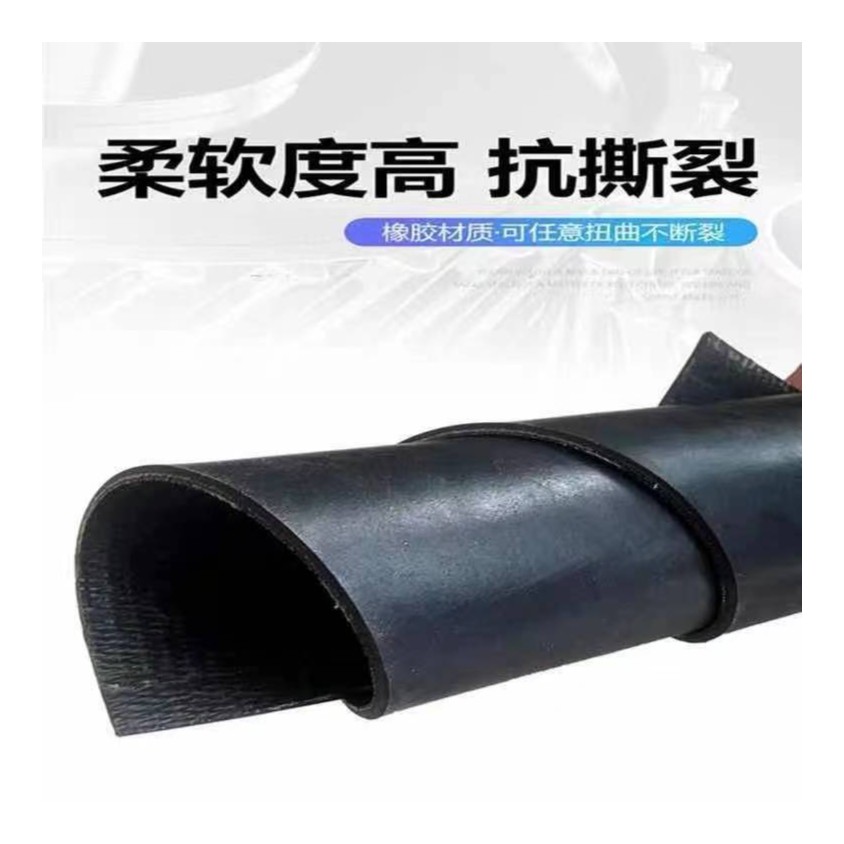 全新输送带1.5米宽5毫米厚耐磨橡胶结实工业级任意定制厂家直销