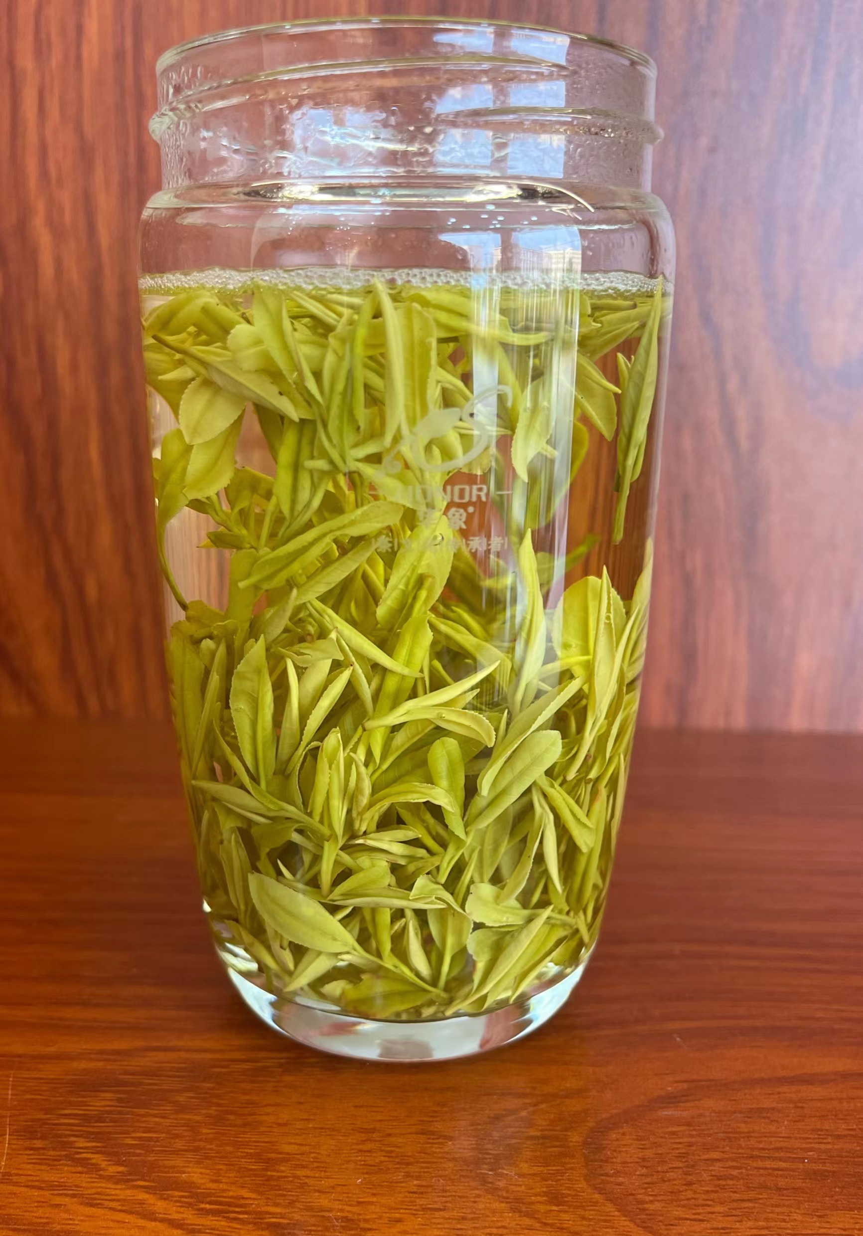 Luofu/罗府2025新茶春茶520黄金芽