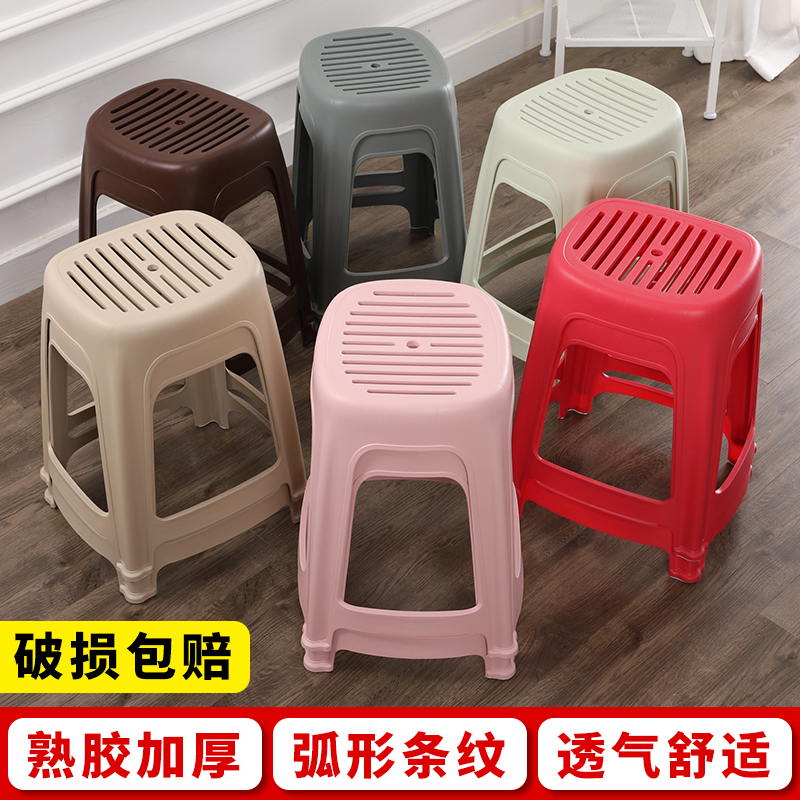 特厚塑料凳子防滑条纹透气熟胶凳子家用客厅餐桌椅子板凳圆凳高凳