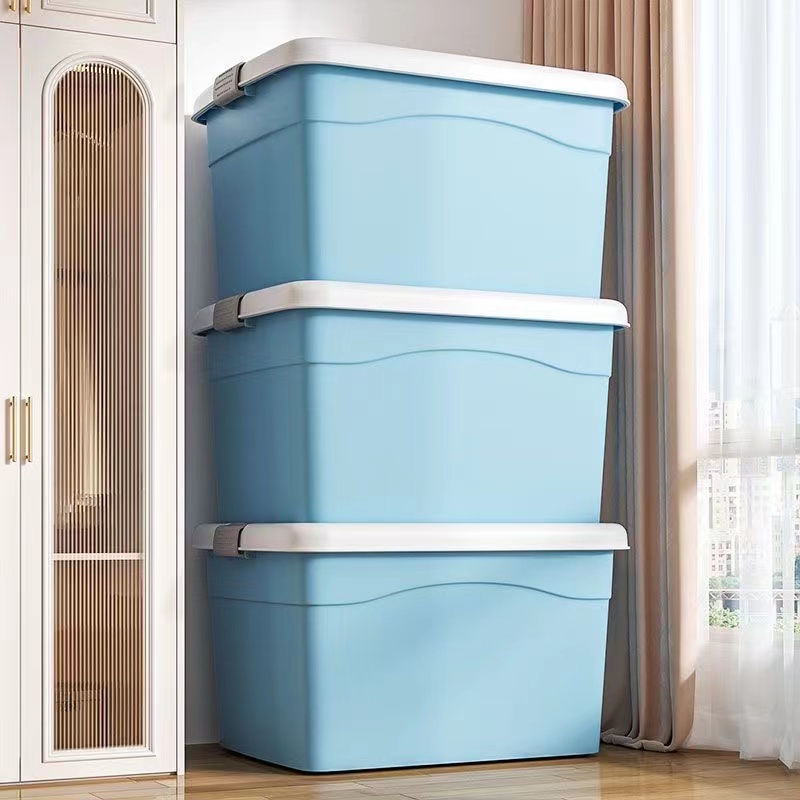 加厚收纳箱特大号清仓衣服整理储物盒学生装书家用塑料箱子大容量