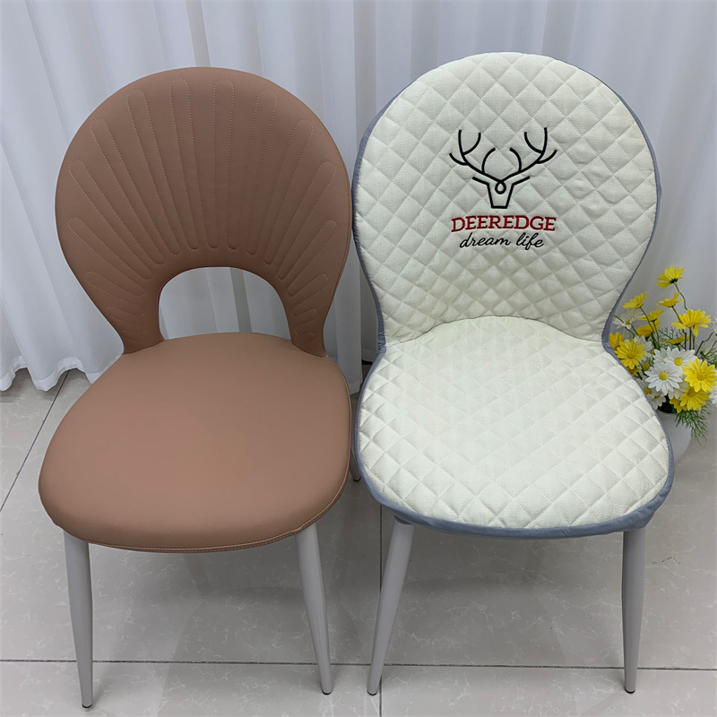 太阳椅套罩全包坐垫靠背一体高级感北欧弧形椅子套罩四季通用新款