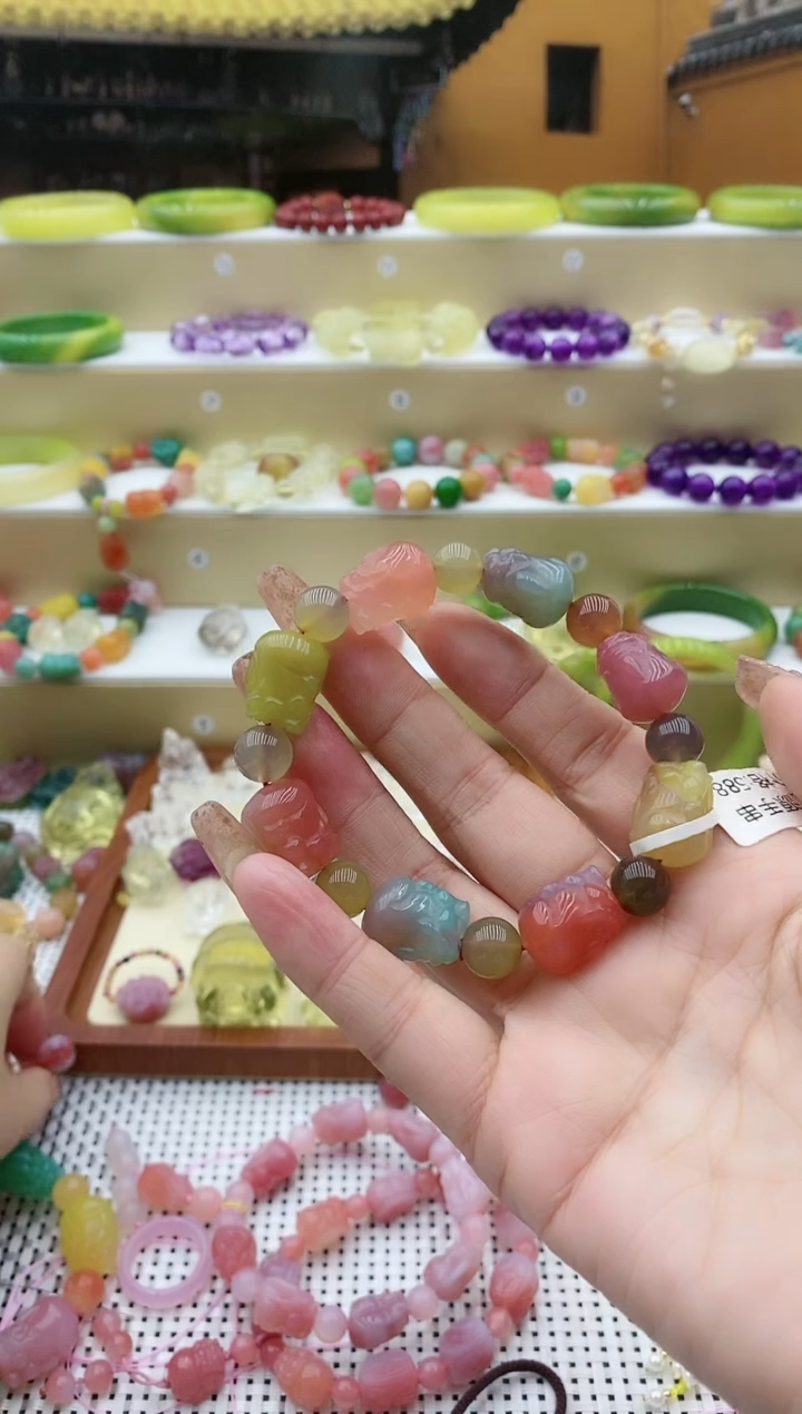 【闪购商品】玛瑙手饰未镶嵌盐源029