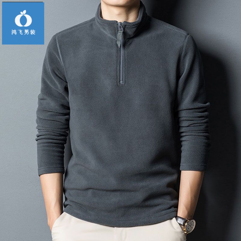 双面德绒半高领长袖恤男宽松季加厚打底衫冬季内搭中领保暖秋秋