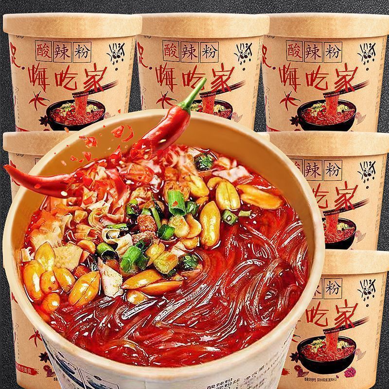 酸辣粉红薯粉嗨吃家酸辣粉桶装速食重庆薯粉粉丝