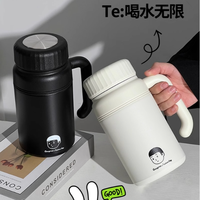 绚青大容量高颜值保温杯男款女生水杯学生泡茶水杯子情侣杯带把手