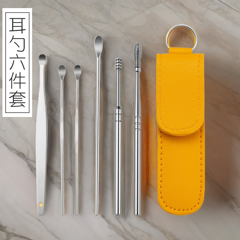 【二元包邮】不接受差评挖耳勺六件套家用便携螺旋式掏耳朵勺采耳扒