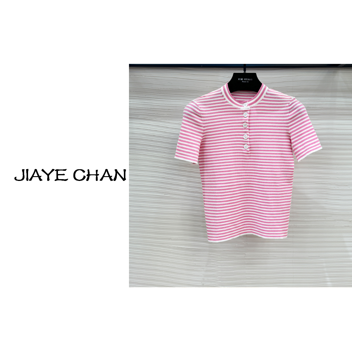 【西西高定】 夏季新款立领条纹撞色纽扣套头针织修身上衣