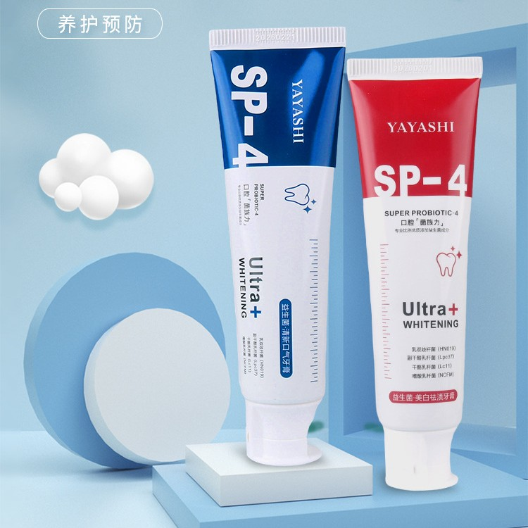 鲨鱼sp-4益生菌美白牙膏清新口气改善口气异味除臭去牙渍烟渍去黄