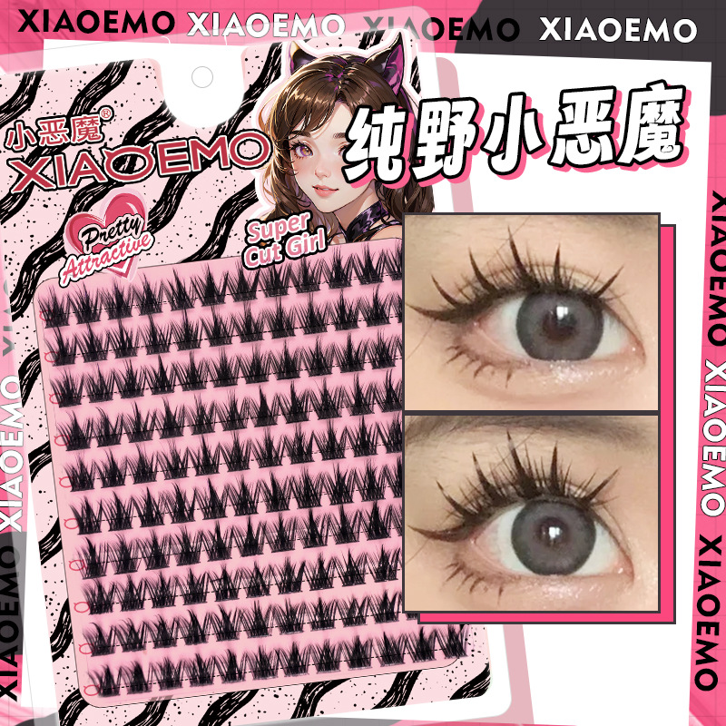 爆款小恶魔假睫毛纯欲猫精灵上镜款假睫毛懒人三部曲太阳花下睫毛