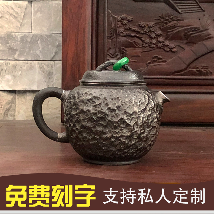 999纯银银壶纯手工一张打复古陨石纹沏茶壶家用足银银茶壶银器