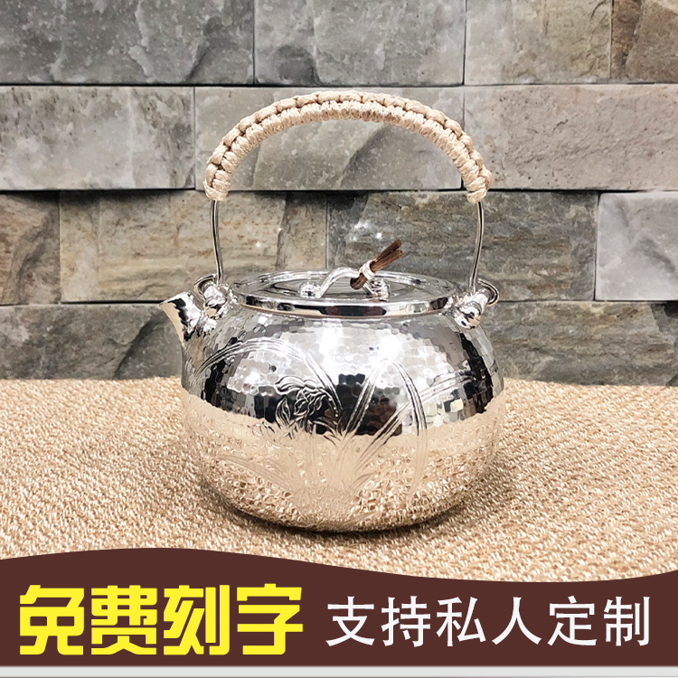 999纯银泡茶壶纯手工一张打小提梁沏茶壶千足银中式沏茶壶小银壶